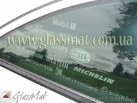 Матирующая паста для стекла GlassMat - <ro>Изображение</ro><ru>Изображение</ru> #9, <ru>Объявление</ru> #696444