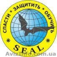 SEAL Днепропетровск - <ro>Изображение</ro><ru>Изображение</ru> #1, <ru>Объявление</ru> #694972