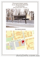 Помещение на 2-х этажах в Приднепровске - <ro>Изображение</ro><ru>Изображение</ru> #1, <ru>Объявление</ru> #680932