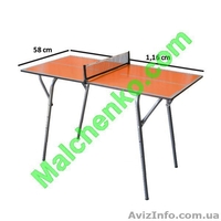 Enebe Mini Pong. Теннисный стол (для помещений).  - <ro>Изображение</ro><ru>Изображение</ru> #1, <ru>Объявление</ru> #708397