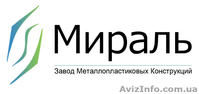 Жалюзи любых цветов и конфигурации - <ro>Изображение</ro><ru>Изображение</ru> #2, <ru>Объявление</ru> #194687