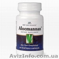 Алое Вера - косметика и парфюмерия - <ro>Изображение</ro><ru>Изображение</ru> #2, <ru>Объявление</ru> #736081