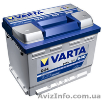 Аккумуляторы  купить АКБ VARTA Курский Иста WESTA  - <ro>Изображение</ro><ru>Изображение</ru> #1, <ru>Объявление</ru> #753214