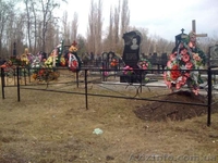 Оградки могильные, разборные. - <ro>Изображение</ro><ru>Изображение</ru> #1, <ru>Объявление</ru> #765272