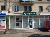 Помещение под магазин, офис - <ro>Изображение</ro><ru>Изображение</ru> #2, <ru>Объявление</ru> #775517