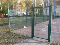  Заборы из сварной сетки Днепропетровск - <ro>Изображение</ro><ru>Изображение</ru> #4, <ru>Объявление</ru> #767716