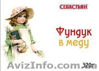 Орехи в меду - все витамины!! - <ro>Изображение</ro><ru>Изображение</ru> #2, <ru>Объявление</ru> #798008