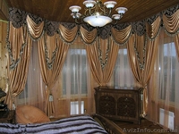 Салон штор Brilliant - <ro>Изображение</ro><ru>Изображение</ru> #1, <ru>Объявление</ru> #804004
