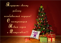 Эксклюзивная вышивка на подушках - <ro>Изображение</ro><ru>Изображение</ru> #5, <ru>Объявление</ru> #803301