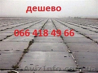 металлопрокат бу и новый.жби фбс кирпич красный бу - <ro>Изображение</ro><ru>Изображение</ru> #2, <ru>Объявление</ru> #822338