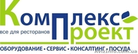 Компания «Комплекс Проект» предлагает пароконвектоматы Unox недорого - <ro>Изображение</ro><ru>Изображение</ru> #2, <ru>Объявление</ru> #832215