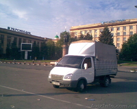 Jenyamus67@gmail.com - <ro>Изображение</ro><ru>Изображение</ru> #2, <ru>Объявление</ru> #848389