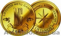 Пятновыводители с желчу - <ro>Изображение</ro><ru>Изображение</ru> #9, <ru>Объявление</ru> #837987