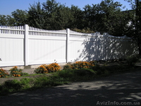 Забор пластиковый из ПВХ производство США - <ro>Изображение</ro><ru>Изображение</ru> #3, <ru>Объявление</ru> #665741