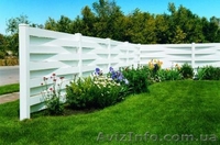 Забор пластиковый из ПВХ производство США - <ro>Изображение</ro><ru>Изображение</ru> #1, <ru>Объявление</ru> #665741