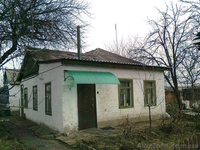 Продам дом в Павлограде (Днепропетровская обл.) - <ro>Изображение</ro><ru>Изображение</ru> #1, <ru>Объявление</ru> #866453