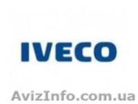Запчасти для грузовых авто DAF, MAN, IVECO, Renault, Mersedes - <ro>Изображение</ro><ru>Изображение</ru> #2, <ru>Объявление</ru> #855029