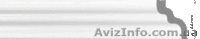 Плинтус напольный  потолочный. - <ro>Изображение</ro><ru>Изображение</ru> #10, <ru>Объявление</ru> #882802