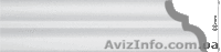 Плинтус напольный  потолочный. - <ro>Изображение</ro><ru>Изображение</ru> #8, <ru>Объявление</ru> #882802