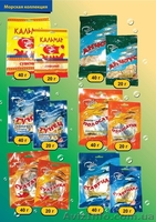 снековая рыбка, мясо, грибы, орехи - <ro>Изображение</ro><ru>Изображение</ru> #2, <ru>Объявление</ru> #887882