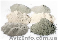 Хороший цемент. Дешево. Опт и розница. 45грн. и ниже - <ro>Изображение</ro><ru>Изображение</ru> #1, <ru>Объявление</ru> #882783