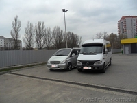 Пассажирские перевозки в Кирилловку-Бердянск-Крым - <ro>Изображение</ro><ru>Изображение</ru> #2, <ru>Объявление</ru> #894761