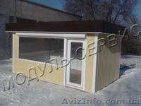 Продаю торговые помещения,киоски, МАФы - <ro>Изображение</ro><ru>Изображение</ru> #2, <ru>Объявление</ru> #906234