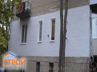 НОВЫЙ УРОВЕНЬ ТЕПЛОИЗОЛЯЦИИ - <ro>Изображение</ro><ru>Изображение</ru> #3, <ru>Объявление</ru> #903468