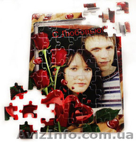 Пазлы из фотографий (печать на пазлах) - <ro>Изображение</ro><ru>Изображение</ru> #1, <ru>Объявление</ru> #905597