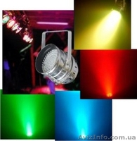 Аренда, прокат светодиодных прожекторов PAR 64 LED - <ro>Изображение</ro><ru>Изображение</ru> #2, <ru>Объявление</ru> #921381
