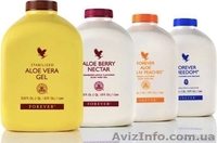 Сотрудничество с компанией Forever Living Products - <ro>Изображение</ro><ru>Изображение</ru> #2, <ru>Объявление</ru> #911702