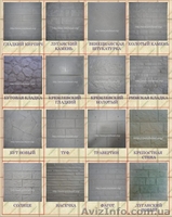 Фасадные плиты "Полифасад" - <ro>Изображение</ro><ru>Изображение</ru> #2, <ru>Объявление</ru> #931411