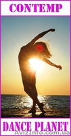 студия танца Dance Planet Studio - <ro>Изображение</ro><ru>Изображение</ru> #1, <ru>Объявление</ru> #945346