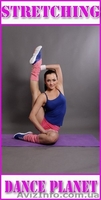 студия танца Dance Planet Studio - <ro>Изображение</ro><ru>Изображение</ru> #2, <ru>Объявление</ru> #945346
