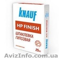 Утеплись к зиме - <ro>Изображение</ro><ru>Изображение</ru> #5, <ru>Объявление</ru> #944806