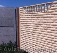 Еврозаборы Днепропетровск  забор из профнастила кирпичный  - <ro>Изображение</ro><ru>Изображение</ru> #2, <ru>Объявление</ru> #935762