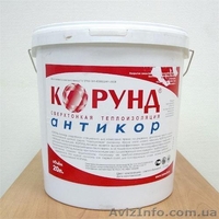 жидкий  керамический теплоизоляционный материал КОРУНД - <ro>Изображение</ro><ru>Изображение</ru> #2, <ru>Объявление</ru> #966581