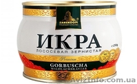 Красная Икра Лососевая 1 СОРТ - <ro>Изображение</ro><ru>Изображение</ru> #2, <ru>Объявление</ru> #990113