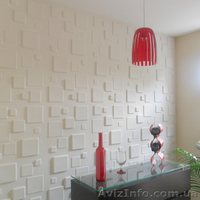 Дизайн квартир с WallArt - <ro>Изображение</ro><ru>Изображение</ru> #3, <ru>Объявление</ru> #1006580