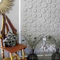 Дизайн квартир с WallArt - <ro>Изображение</ro><ru>Изображение</ru> #1, <ru>Объявление</ru> #1006580