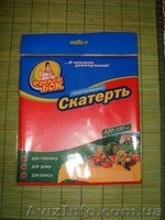 Изготовим полипропиленовые пакеты (шелестящие) для фасовки любой продукции - <ro>Изображение</ro><ru>Изображение</ru> #1, <ru>Объявление</ru> #1018816