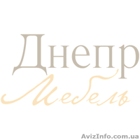 Интернет магазин Днепр-Мебель - <ro>Изображение</ro><ru>Изображение</ru> #1, <ru>Объявление</ru> #1042592