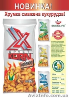 Хрустящая жареная кукуруза четерых видов по 35 г. - <ro>Изображение</ro><ru>Изображение</ru> #2, <ru>Объявление</ru> #1046309