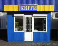 Продам киоск,  строим, изготавливаем киоски под ключ г.Кривой Рог - <ro>Изображение</ro><ru>Изображение</ru> #3, <ru>Объявление</ru> #1050722
