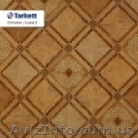 Линолеум Evolution Tarkett - <ro>Изображение</ro><ru>Изображение</ru> #1, <ru>Объявление</ru> #1076703