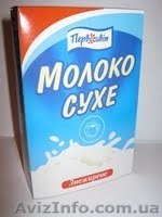 Диетические натуральные продукты оптом. Ягоды годжи, шоколад и др - <ro>Изображение</ro><ru>Изображение</ru> #2, <ru>Объявление</ru> #1069548