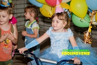 Весёлые детские праздники, шоу, квесты от студии праздника Вдохновение - <ro>Изображение</ro><ru>Изображение</ru> #2, <ru>Объявление</ru> #1074093