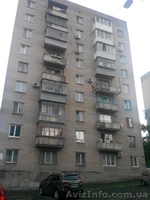 Продам 2-к квартиру в р-не парка Шевченко - <ro>Изображение</ro><ru>Изображение</ru> #2, <ru>Объявление</ru> #1102440