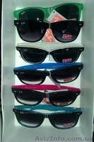 80гр.Очки Ray Ban  Высшее качество.В наличии - <ro>Изображение</ro><ru>Изображение</ru> #2, <ru>Объявление</ru> #1101149