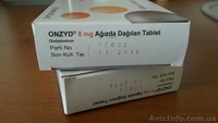 Кселода (Xeloda), Taxotere(Dosetaksel, Доцетаксел), Onzyd(Ondansetron) - <ro>Изображение</ro><ru>Изображение</ru> #2, <ru>Объявление</ru> #1110227